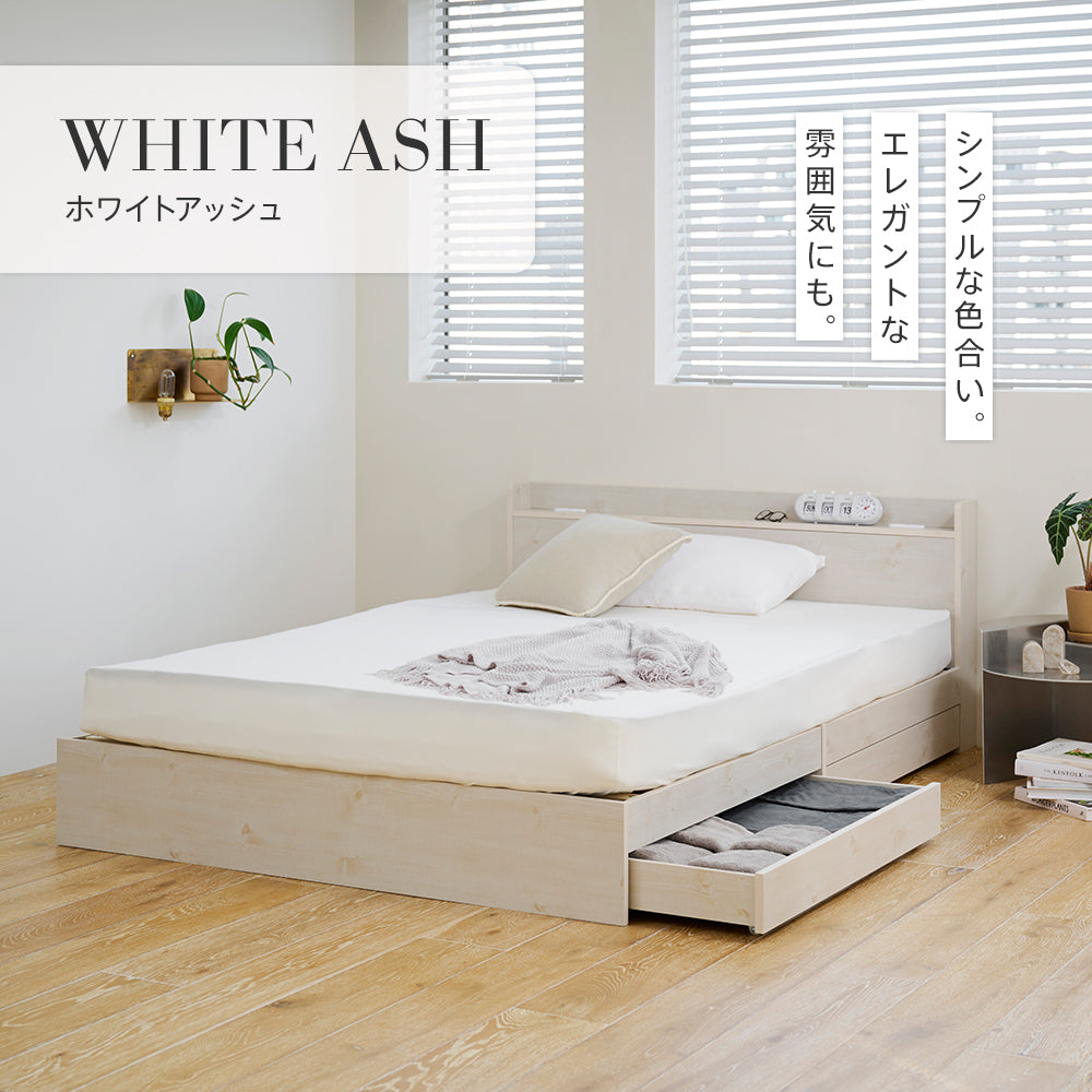 Fuu☆】 セミダブルベッド 収納 棚 2口コンセント マットレス付N Fuu