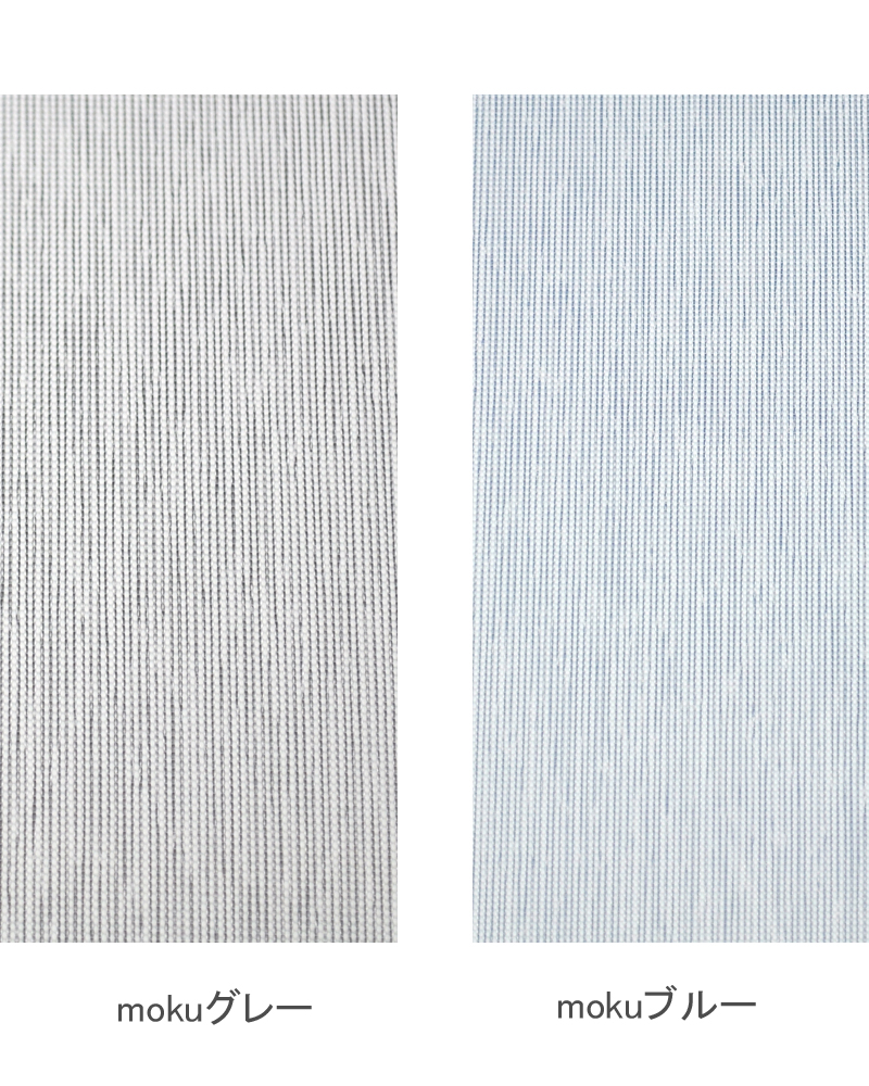 立体マスク｜完全遮光マスク｜サンバリア100 | 完全遮光日傘