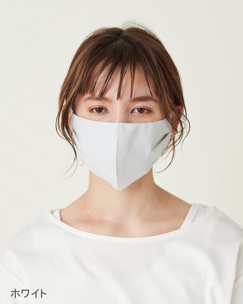 立体マスク｜完全遮光マスク｜サンバリア100 | 完全遮光日傘