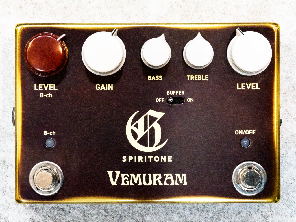 Products | Vemuram Custom Pedals