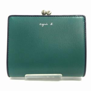 コンパクト ウォレット 二つ折り 財布 レザー 緑 グリーン系 SM1（2023