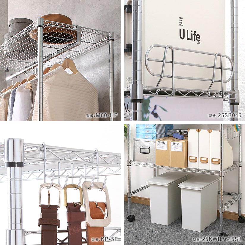 週末限定10%OFF】 [19mm] 幅75 6段 (幅74.5×奥行34.5×高さ174.5cm