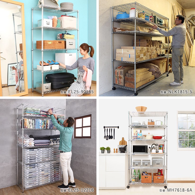 週末限定10%OFF】 [25mm] 長さ54.5cm ルミナスポール4本組 | ルミナス