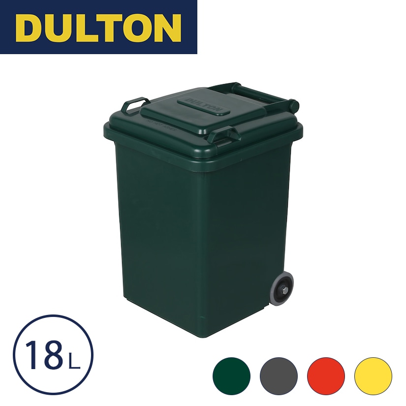 DULTON ミニストアワゴン ダークグリーン DULTON ミニストアワゴン