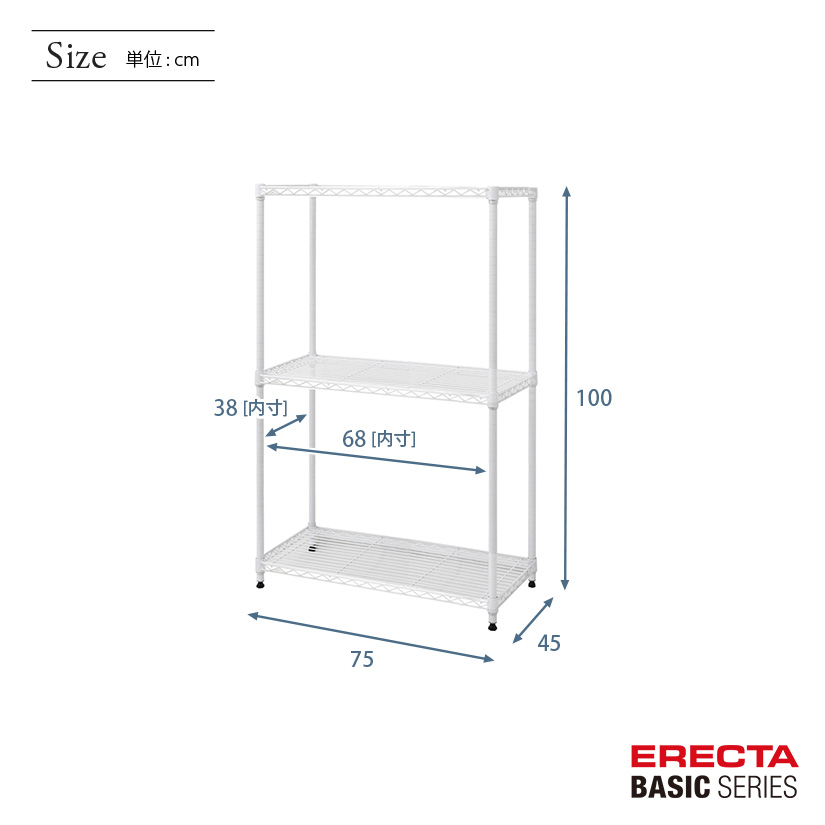 予約販売(3月上旬出荷予定) ベーシックシリーズ エレクター ベーシック