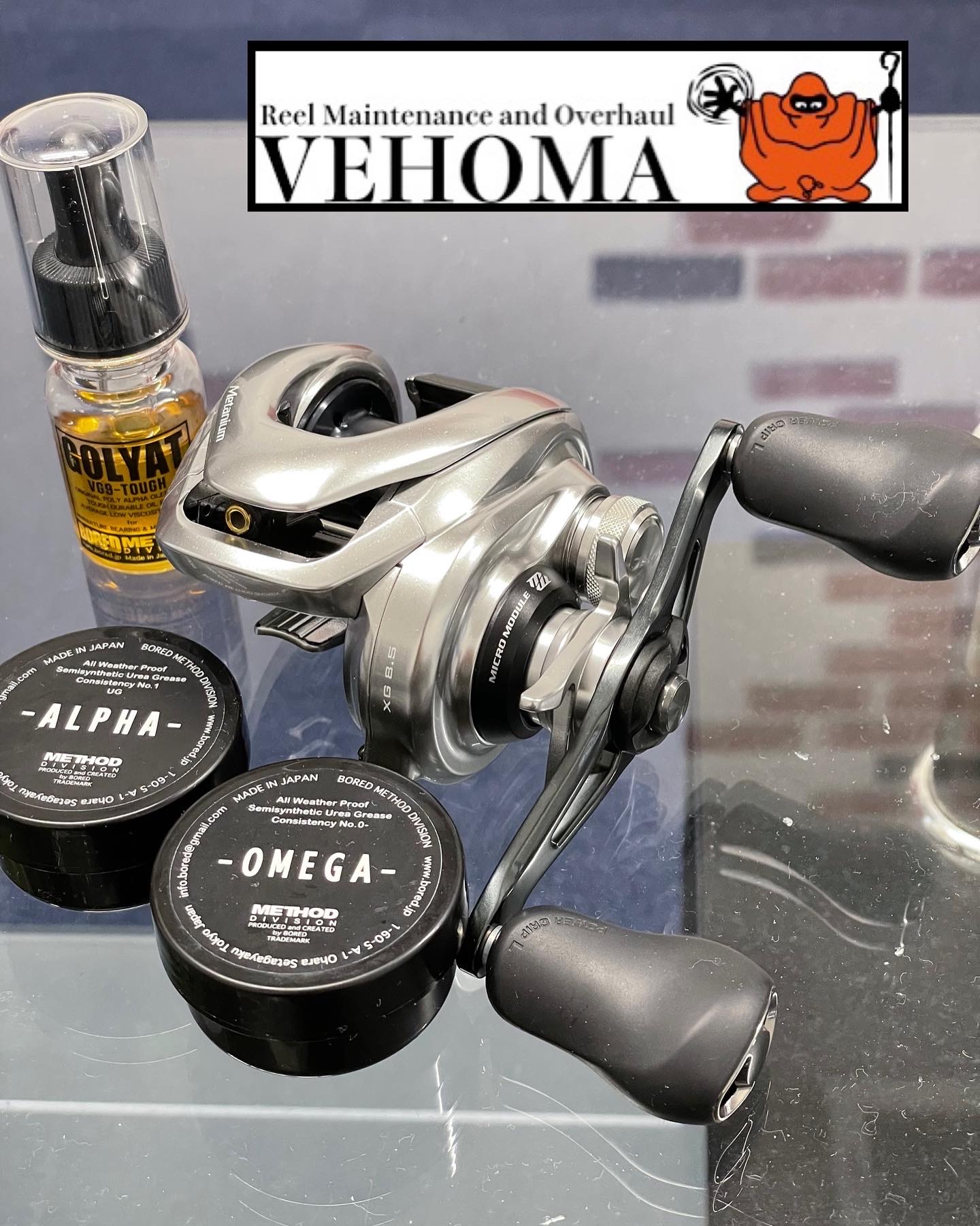 シマノ 16メタニウムMGL XG オーバーホール ギア異音 - 関西・兵庫で