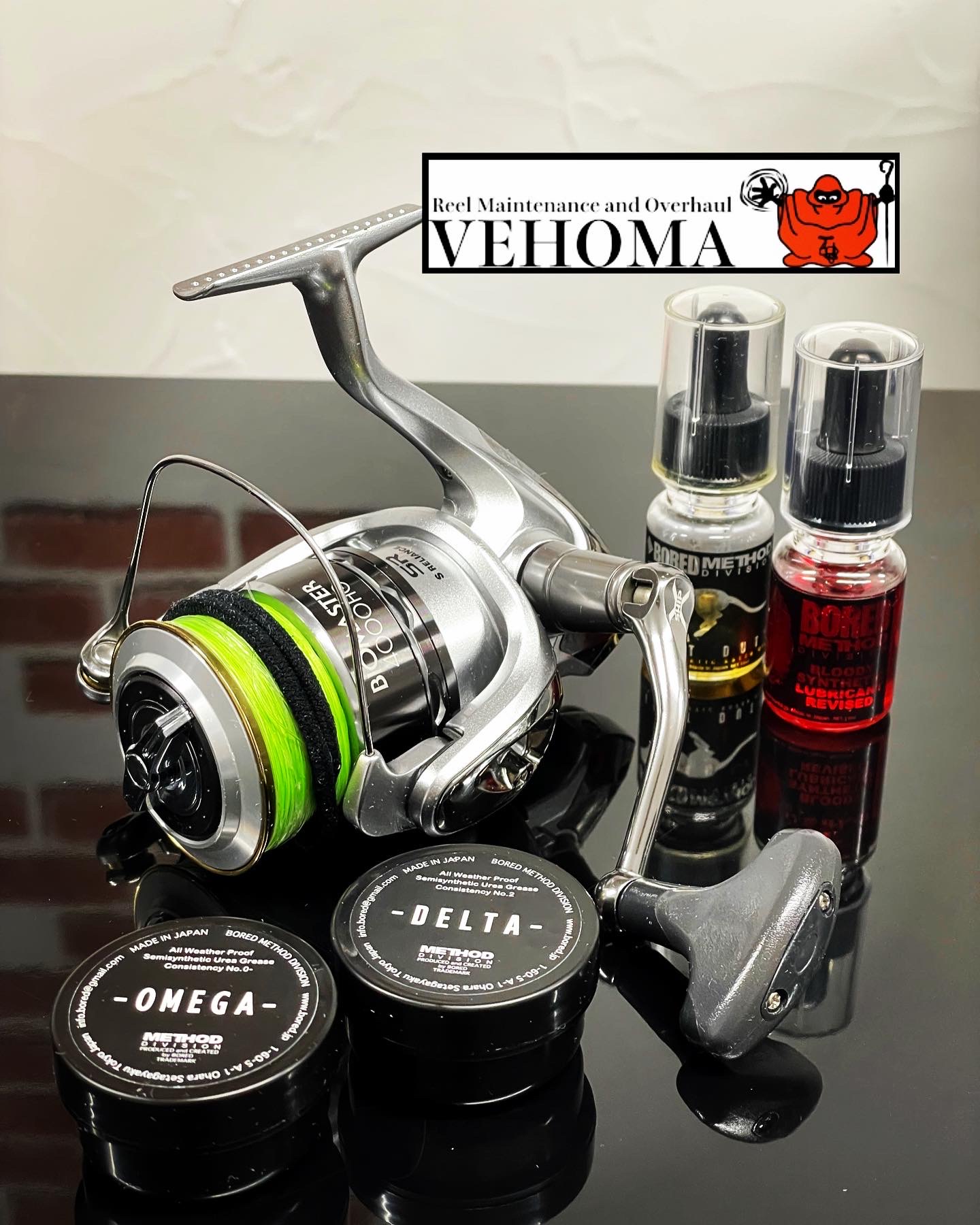 シマノ バイオマスター 4000HG オーバーホール - 関西・兵庫でリールの