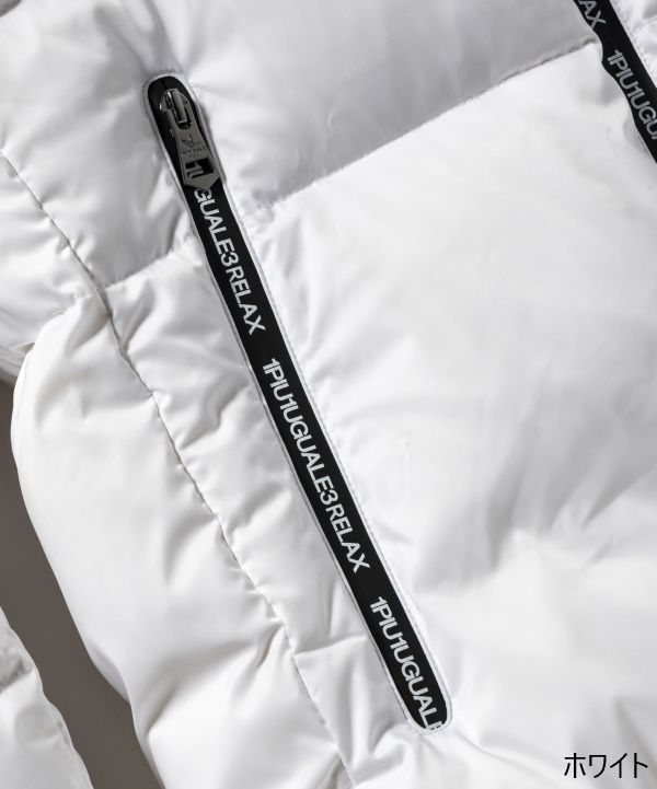 1PIU1UGUALE3 RELAX - ジップロゴダウンジャケット | ブルゾン