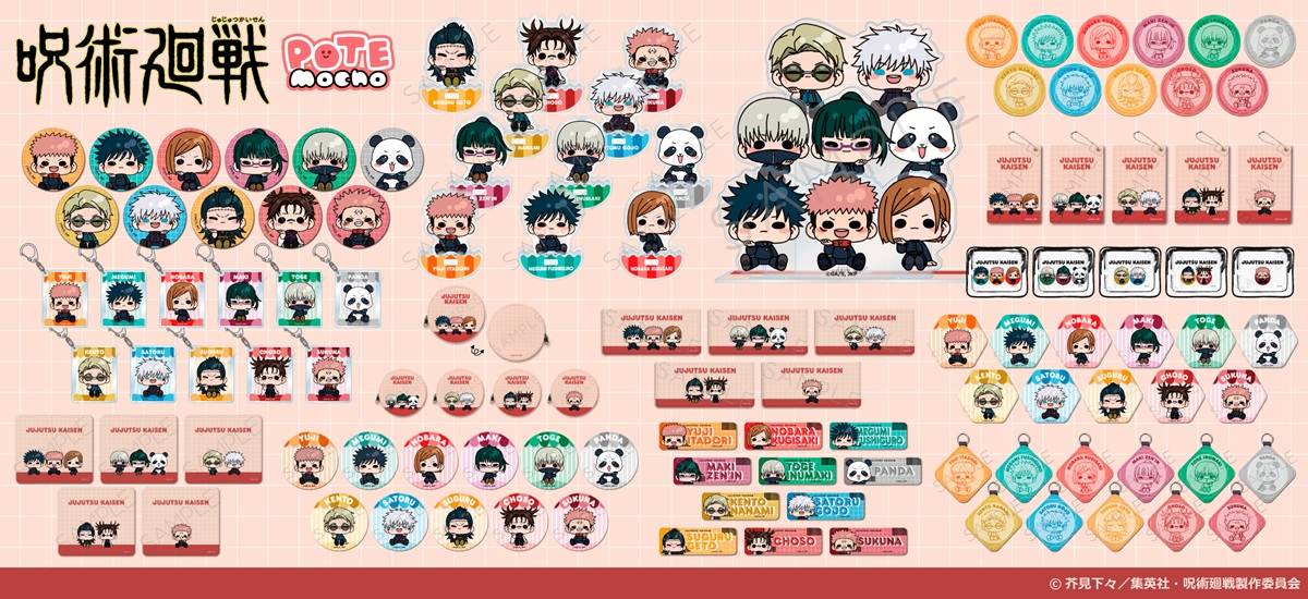 TVアニメ「呪術廻戦」 2期 第5弾 3way缶バッジ(75mm)PM-OH(五条悟