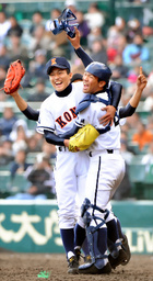 asahi.com（朝日新聞社）：「興南が初優勝、延長戦で日大三下す 選抜