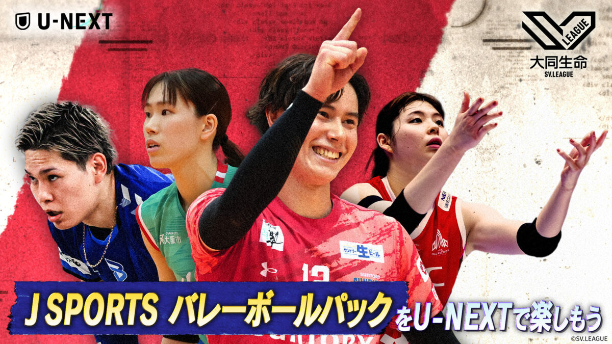 天理大学主将の楠本岳が東レ静岡に加入内定！ 「伝統のある東レ