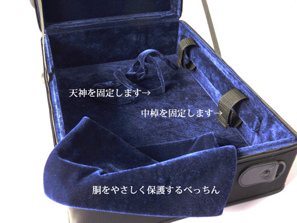 三味線ケース】桐製三つ折ケース | 和楽器市場·新館