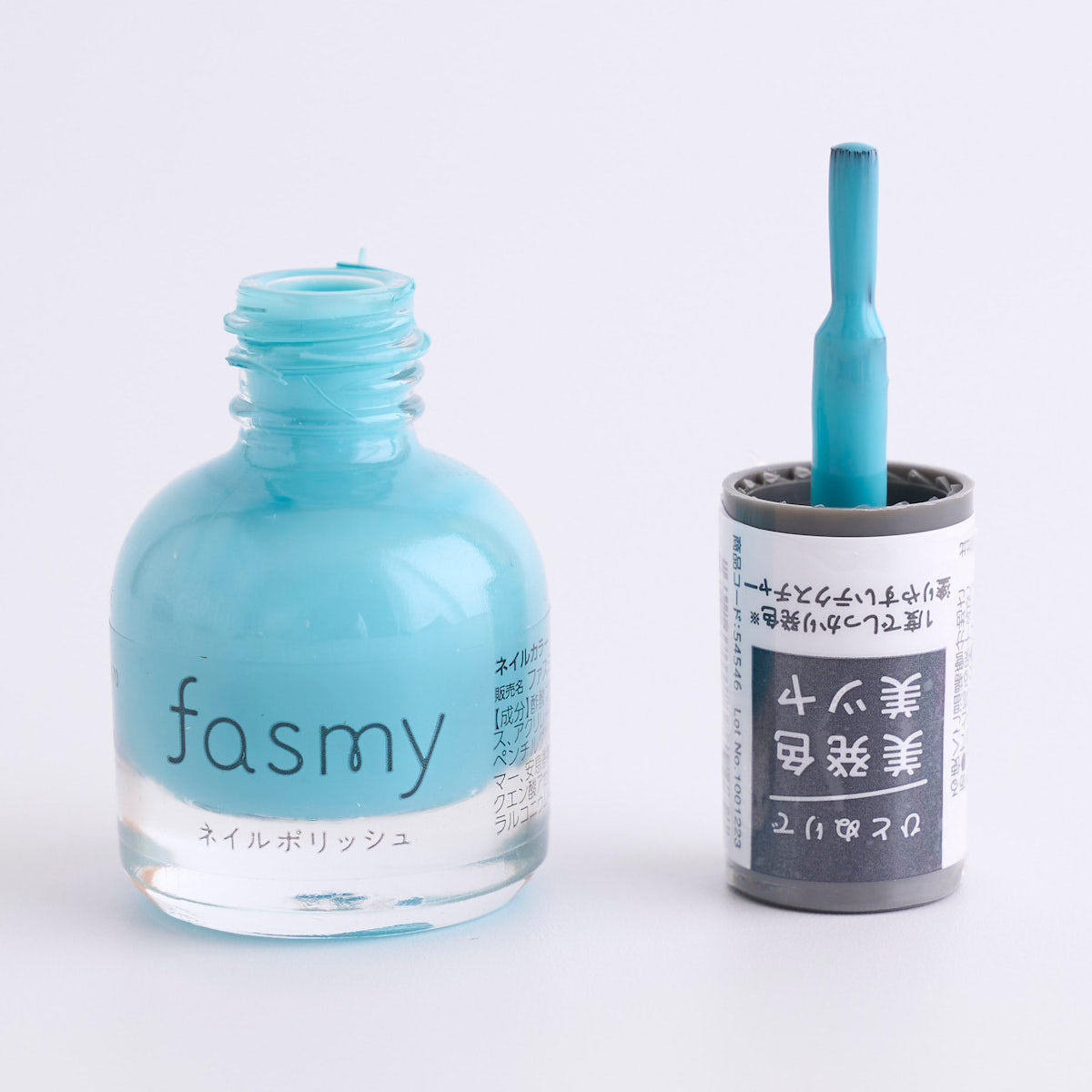 OUTLET】マニキュア ネイルポリッシュ 美発色美ツヤ PB. fasmy ネイル