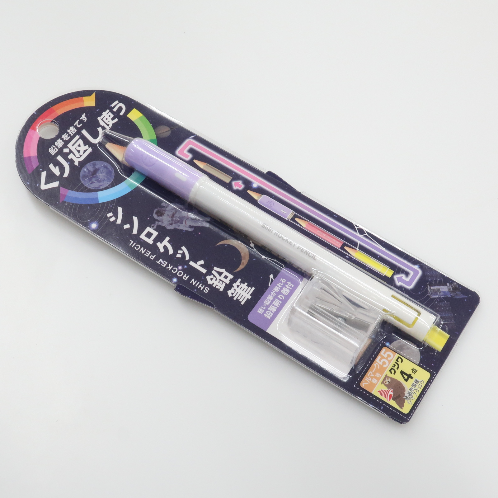 クツワ 削り付シンロケット鉛筆｜文具のことなら渡敬文具館