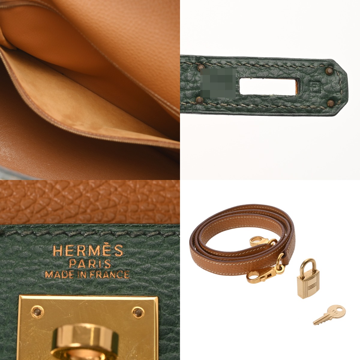 エルメス ケリー 32 内縫い 2WAY バイカラー ナチュラル/グリーン