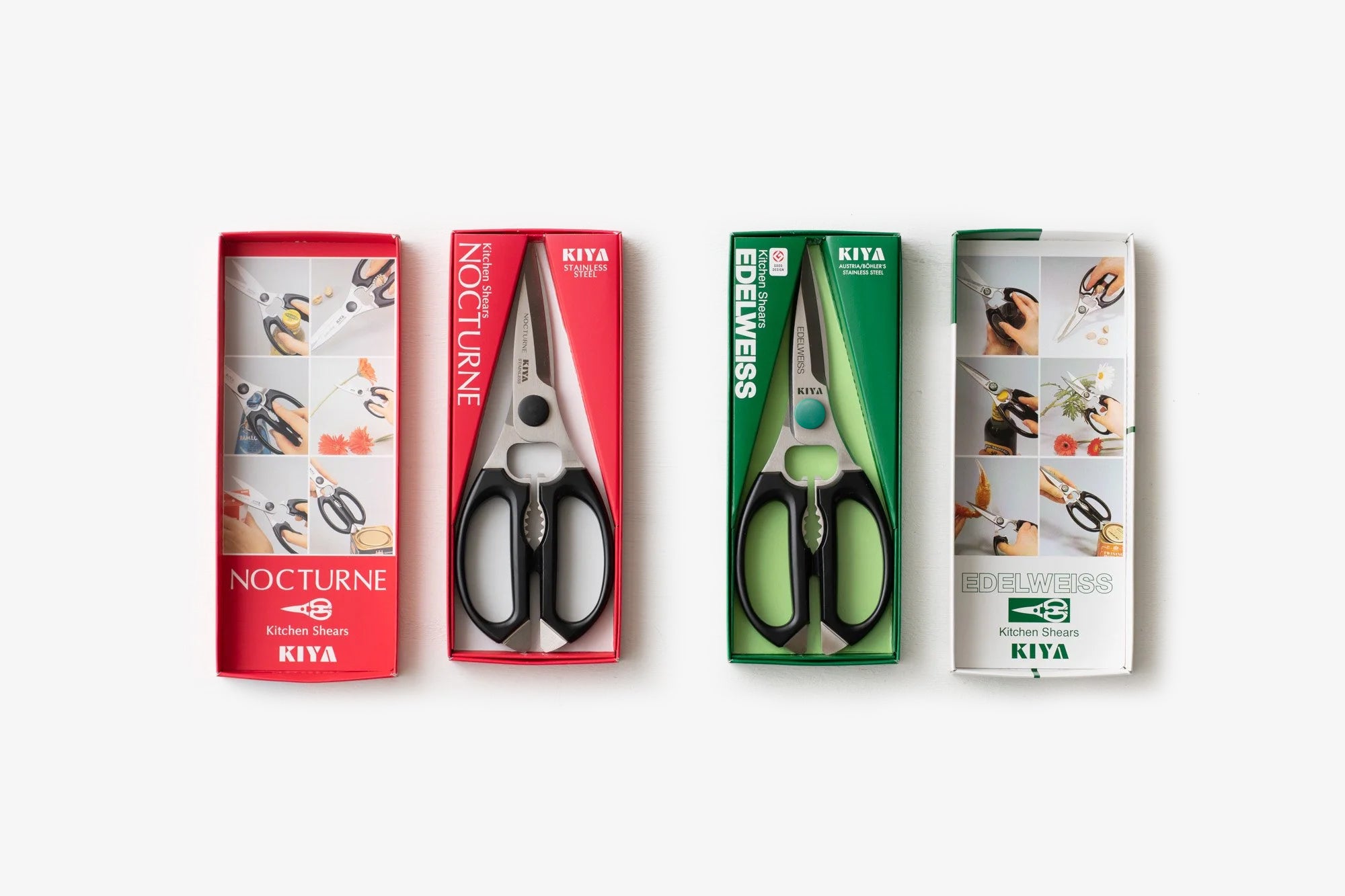 料理ばさみ｜木屋