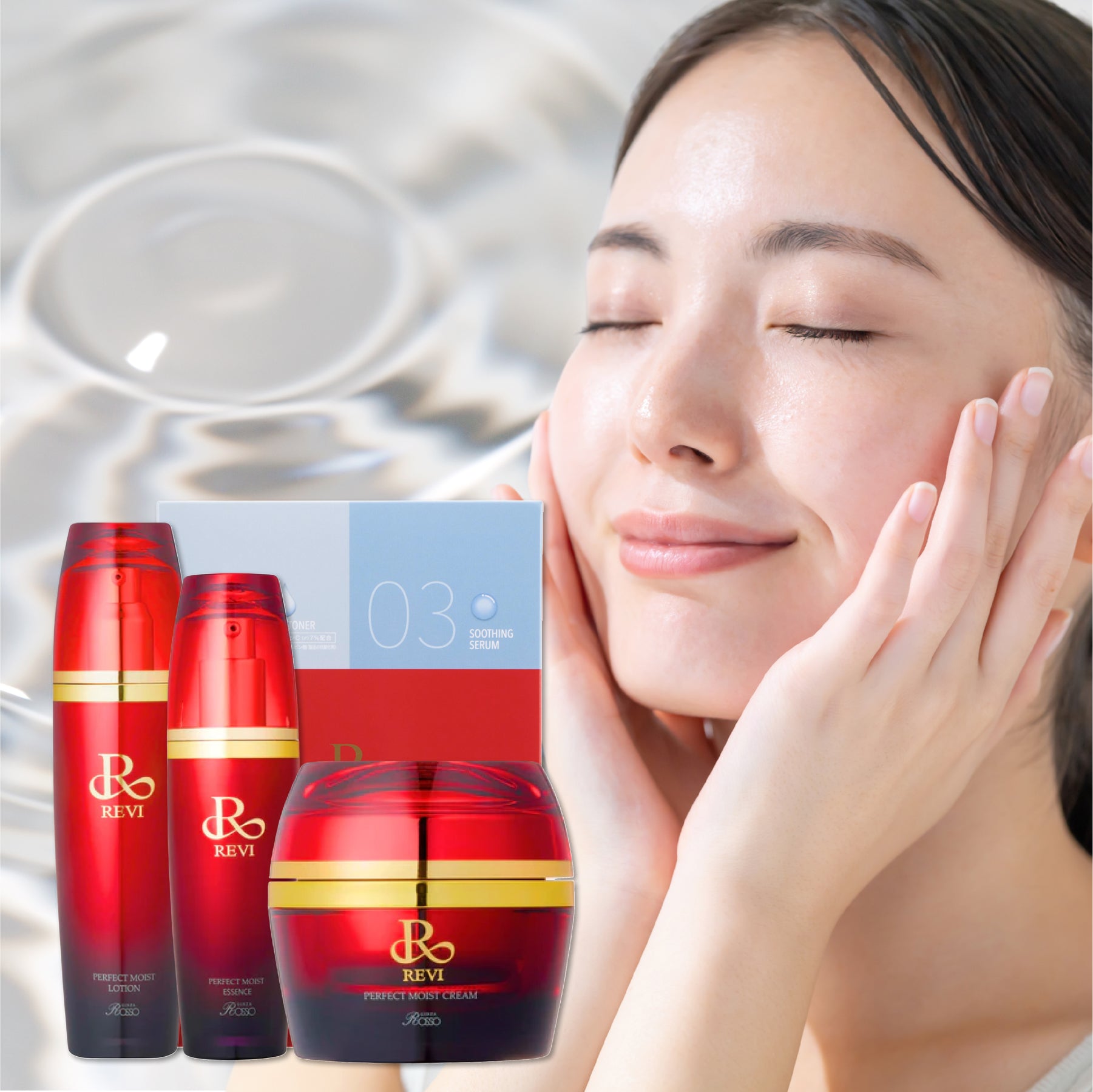 REVI パーフェクトモイストエッセンス – REVI Online Shop