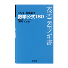 AZ-SV4000 スタンダードモデル| EX-word | CASIO