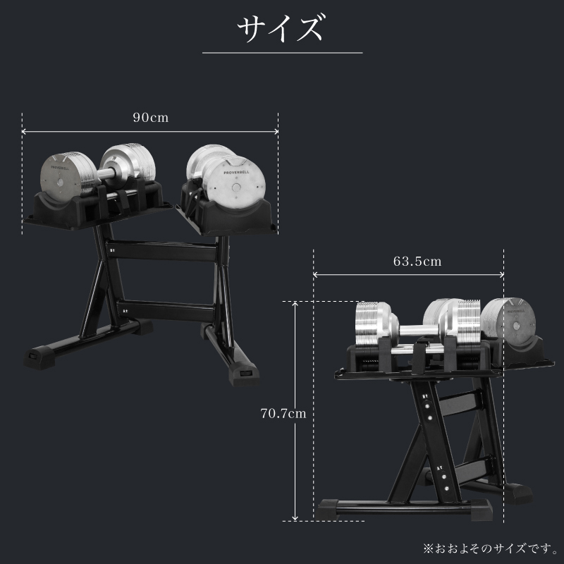 年に一度の総決算セールFINAL！】 プロバーベル 32.5kg 1.5kg刻み 1個