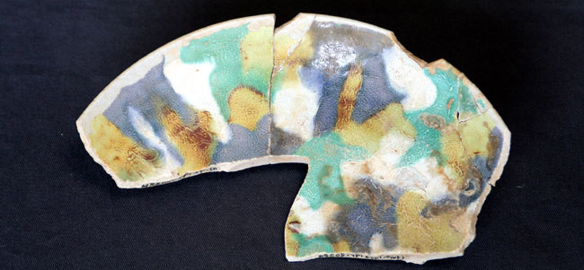 長与三彩 / 長与町ホームページ