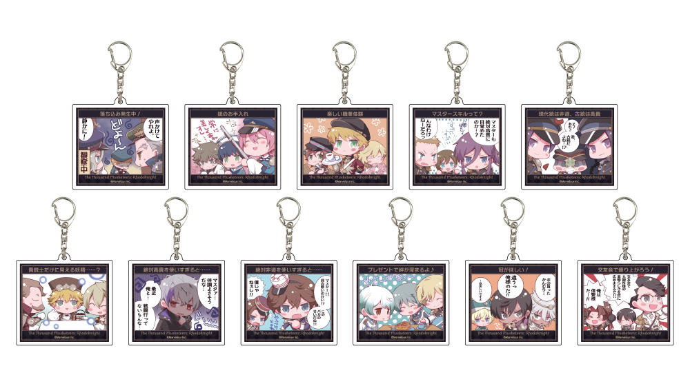 アニメイトフェア開催＆新商品発売決定！