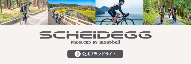 シャイデック Kid's 16｜モンベル