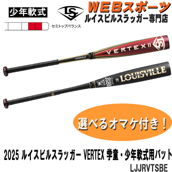 1490p1.jpg?ver=1734783730