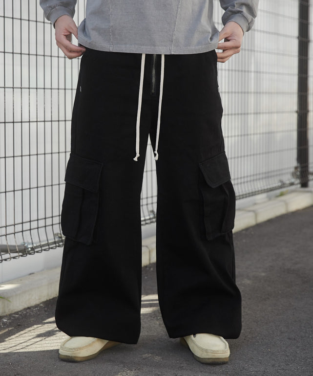 スーパーフレアカーゴパンツ｜WEGO（ウィゴー） – WEGO ONLINE STORE