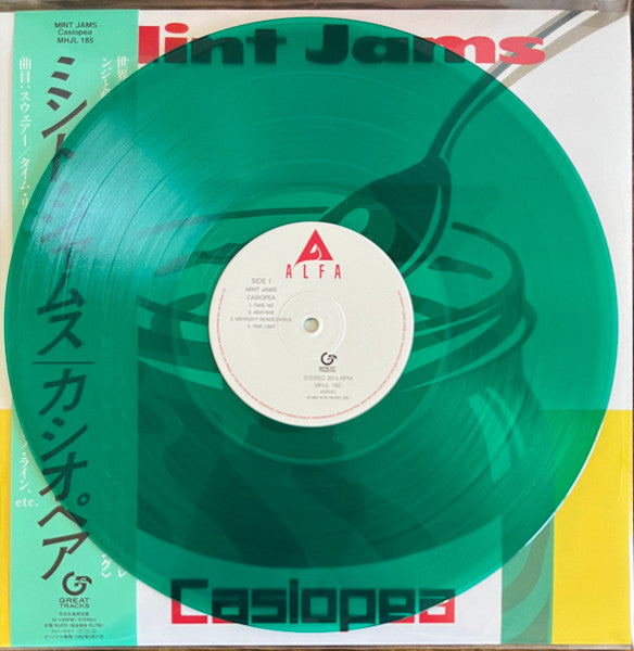 Casiopea / Mint Jams ['24 Press] Brand New with Green vinyl – We