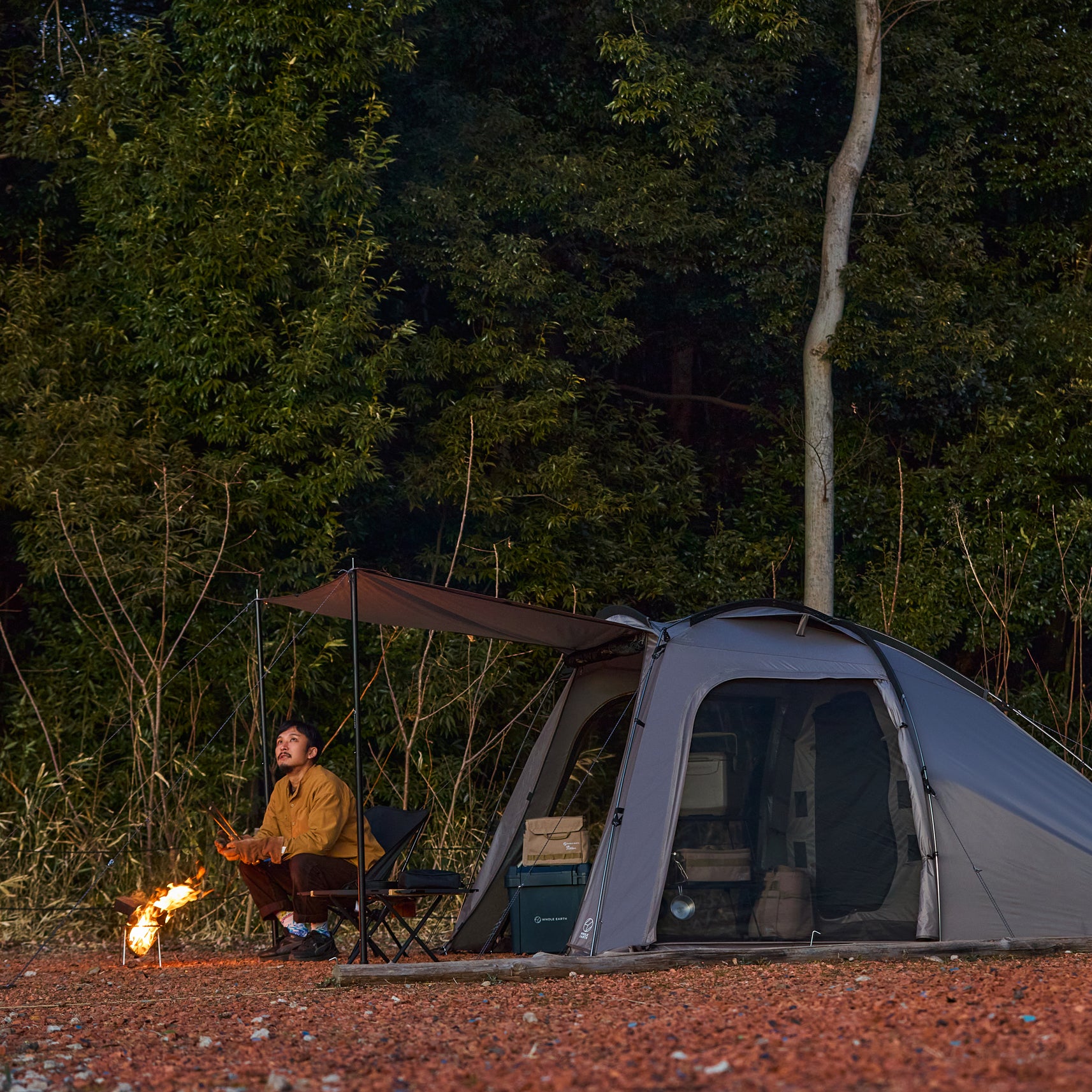 EARTH TRIPPER SP-GREIGE | WHOLE EARTH ONLINE STORE（ホールアース