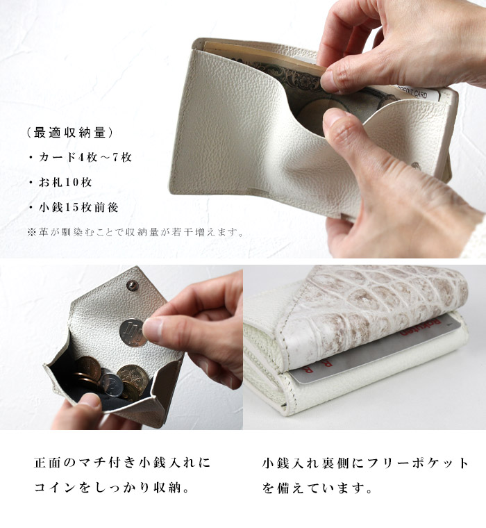 ヒマラヤクロコダイル クロコダイル カードケース ミニ財布 ウォレット