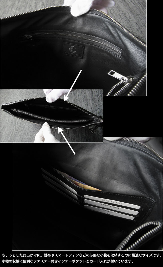 クロコダイル ワニ革 クラッチバッグ セカンドバッグ ハンドバッグ