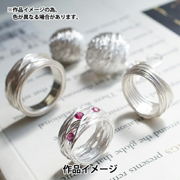 銀粘土 『アートクレイシルバー シリンジタイプ A-0280』 ART CLAY