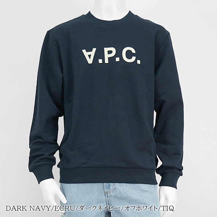 アーペーセー A.P.C. メンズ スウェットシャツ グレー – WORLDCLUB1989