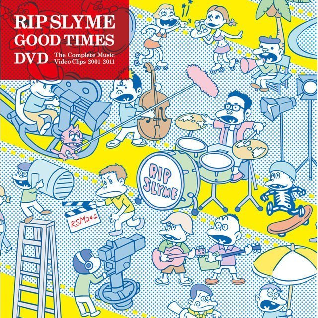 RIP SLYME / リップスライム「GOOD TIMES DVD ～ The Complete Music