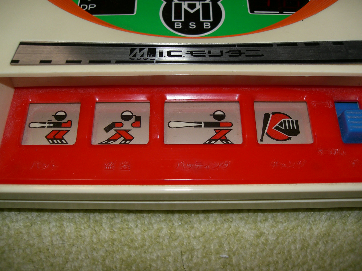 マイコンベースボール盗塁王