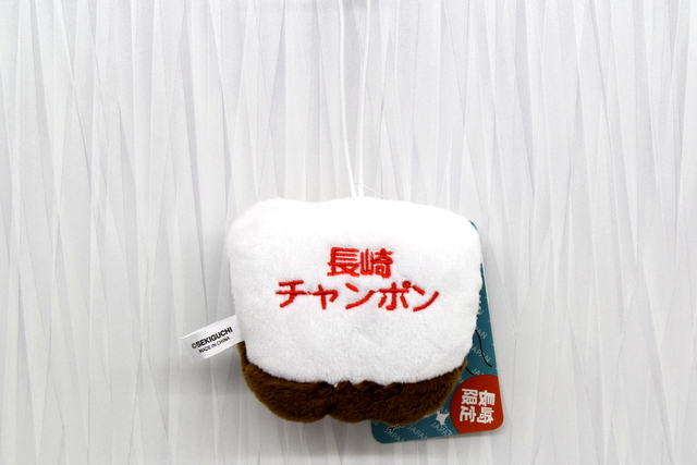 長崎限定】モンチッチ フェイスマスコット 長崎ちゃんぽん です。