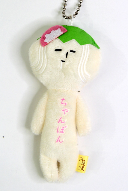 長崎限定：ゆきお】天空の非公認キャラクター