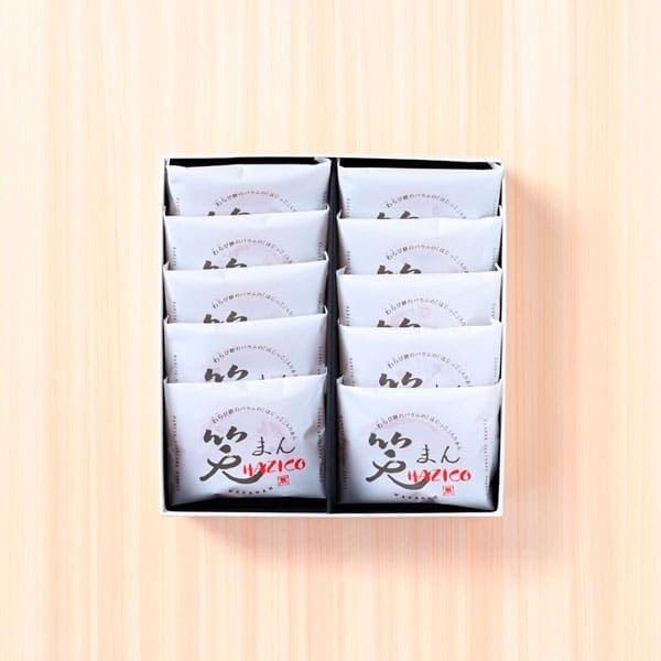 まめや金澤萬久」笑まんーHAZIKOー(10個入り)【おまとめ便対象】｜百万