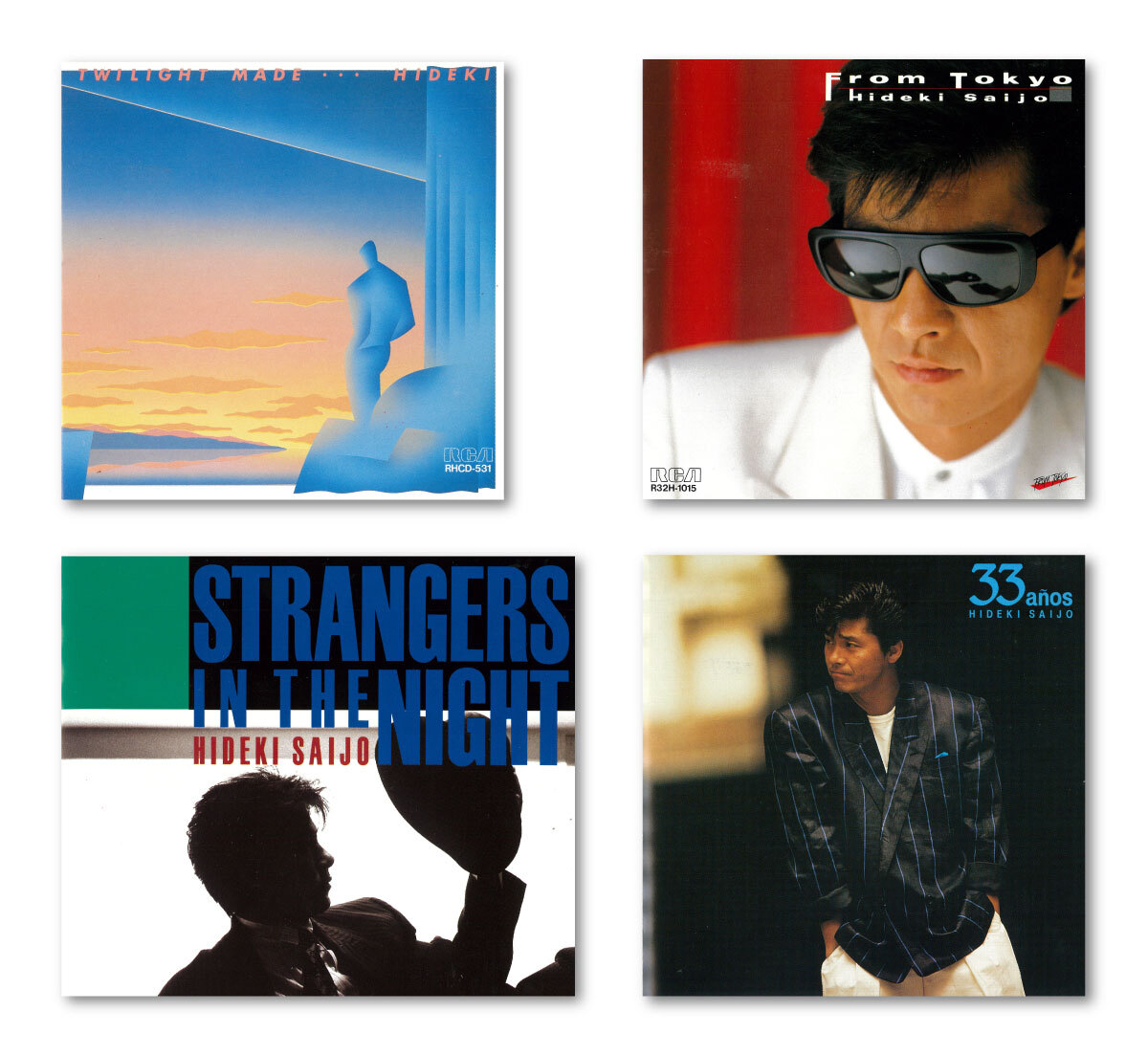 2024年9月13日発売！ 西城秀樹のアルバム復刻シリーズ第八弾！ 4枚全て