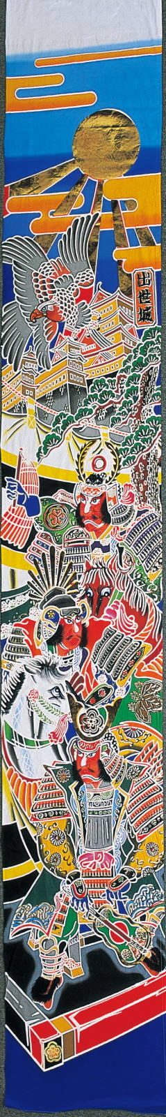 織田信長・豊臣秀吉・徳川家康三英傑 豪華金箔仕上げ綿厚地綾織幟旗が