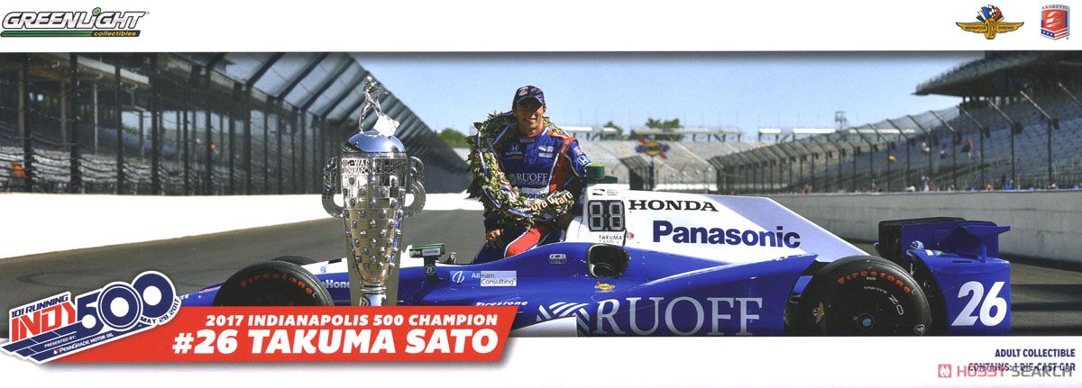 INDYCAR 2017 佐藤琢磨 2017インディ500優勝 (ミニカー) - ホビー