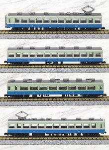 鉄道コレクション 伊豆急行 100系 4両セットC (4両セット) (鉄道模型