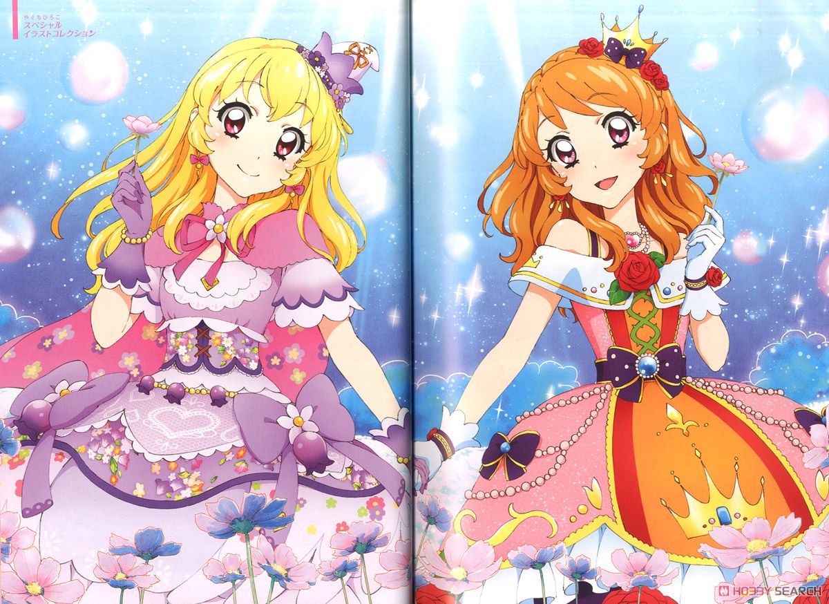 アイカツ！ フォトonステージ!! イラストコレクション (画集・設定資料