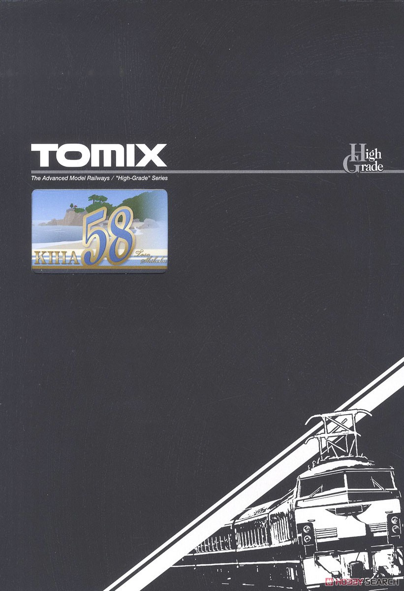 JRキハ58系急行ディーゼルカー(土佐・JR四国色)セット tomix JR キハ58