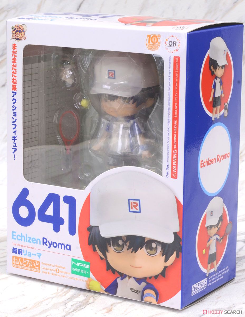 ねんどろいど 越前リョーマ (フィギュア) - ホビーサーチ フィギュア