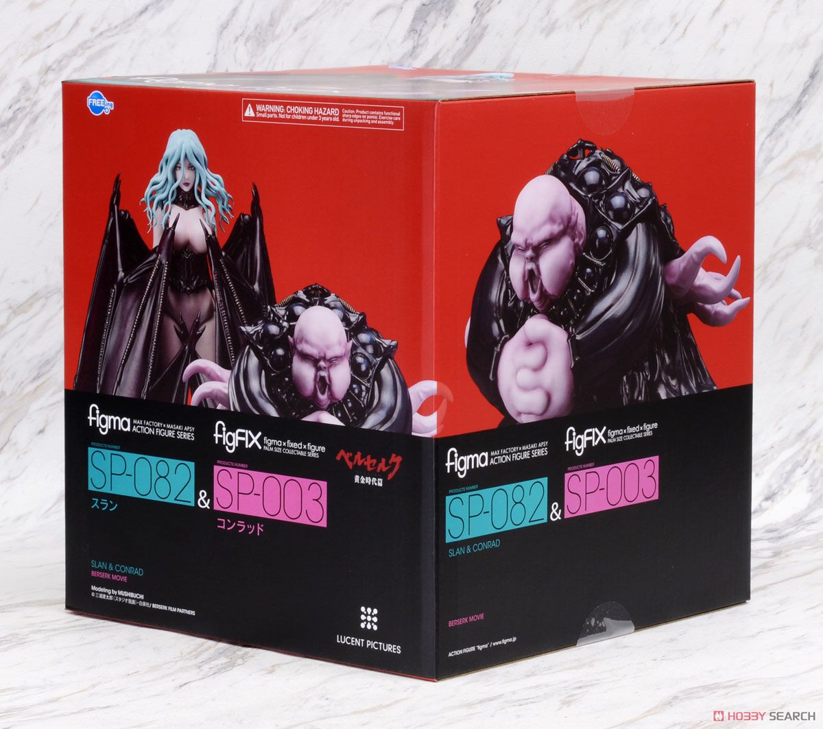 figma スラン & figFIX コンラッド (フィギュア) - ホビーサーチ