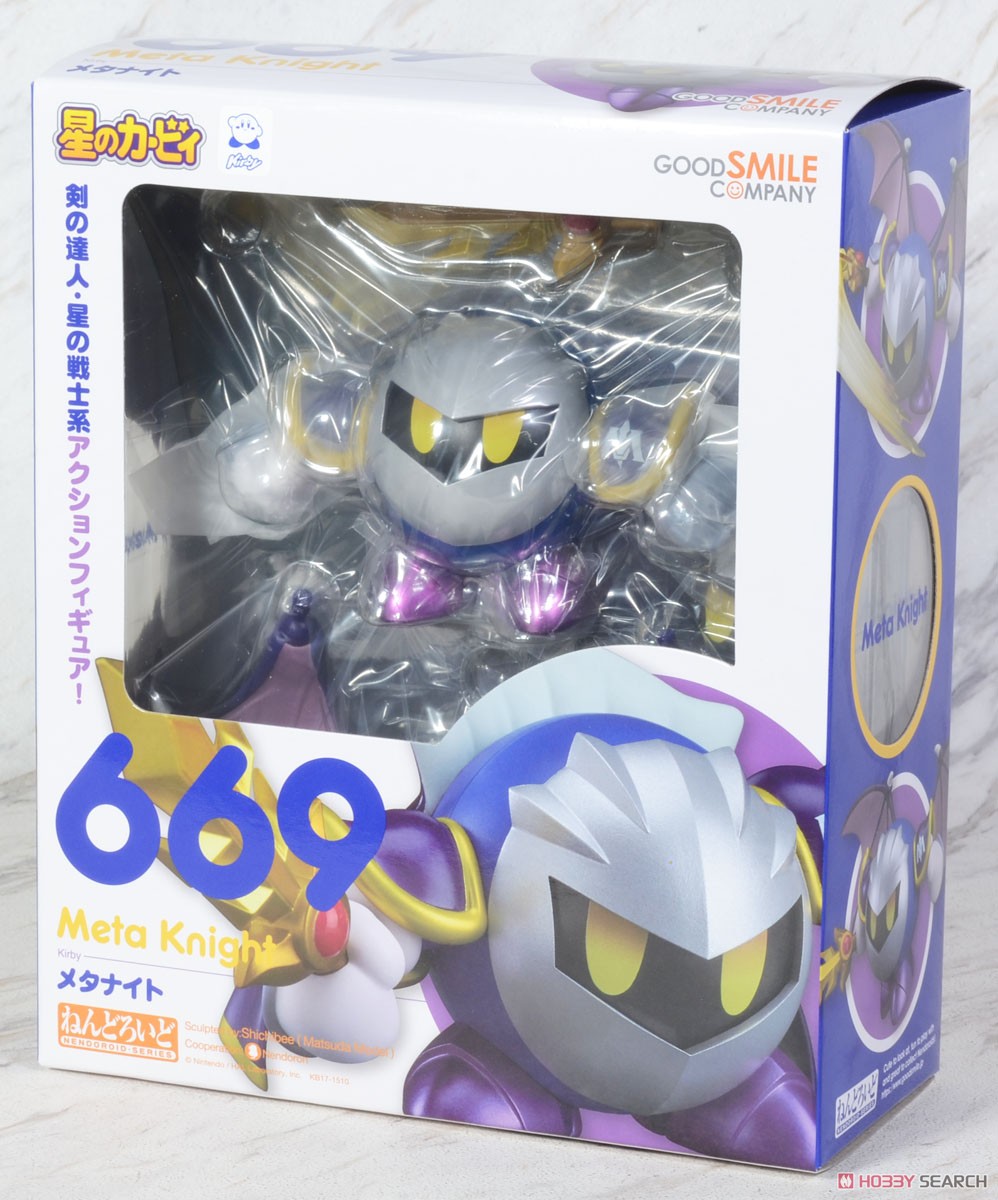 ねんどろいど メタナイト (フィギュア) - ホビーサーチ フィギュア