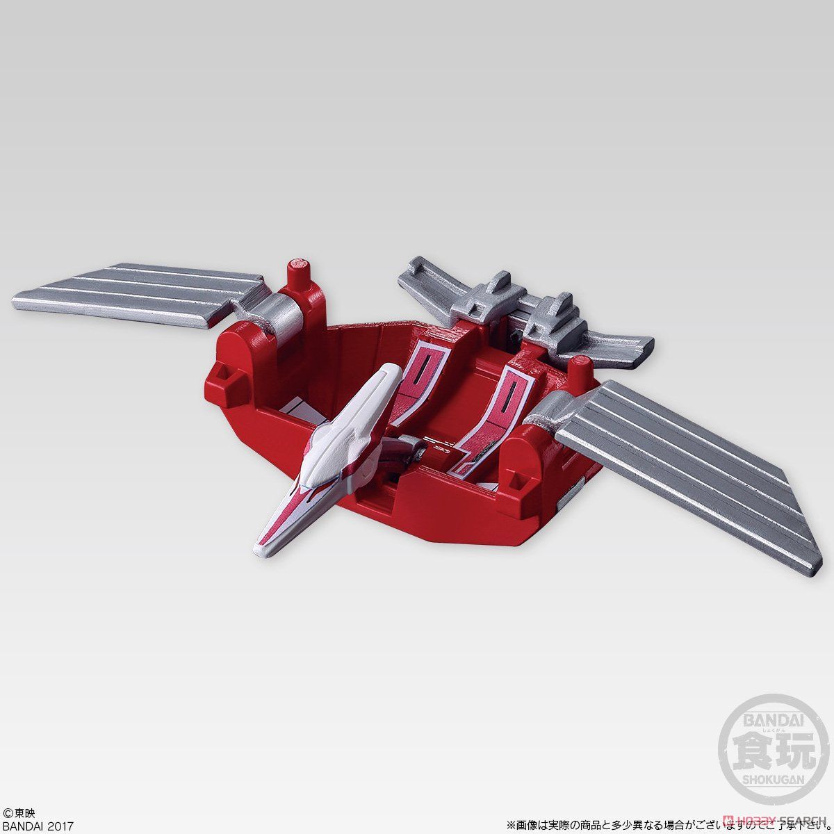 スーパーミニプラ 進化合体 大獣神 5個セット (食玩) - ホビーサーチ