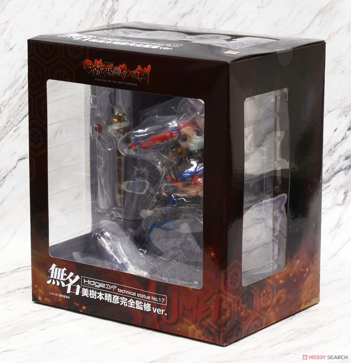 Hdge technical statue No.17 甲鉄城のカバネリ 無名 美樹本晴彦完全